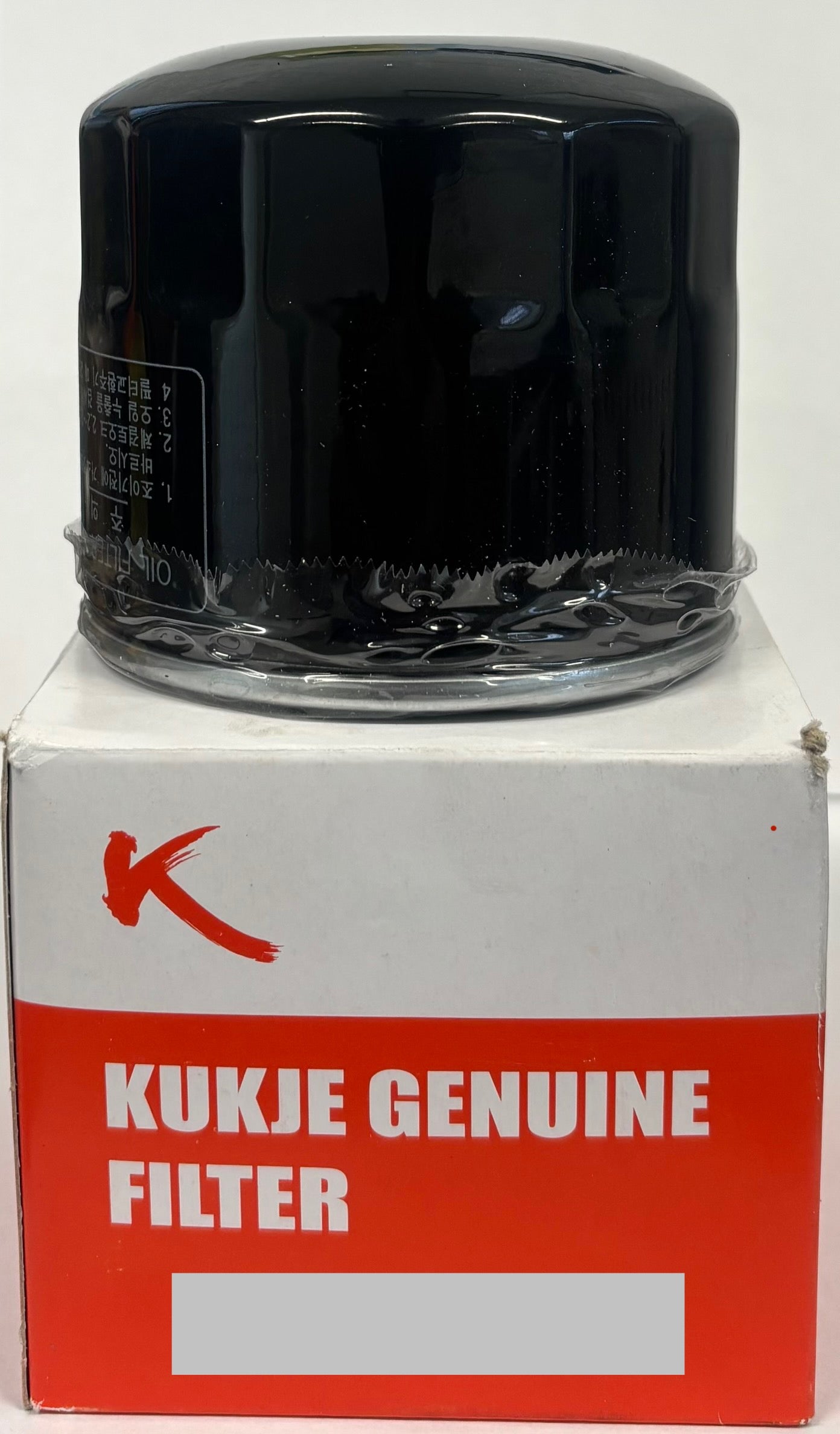 X1.25 OEM OIL FILTER